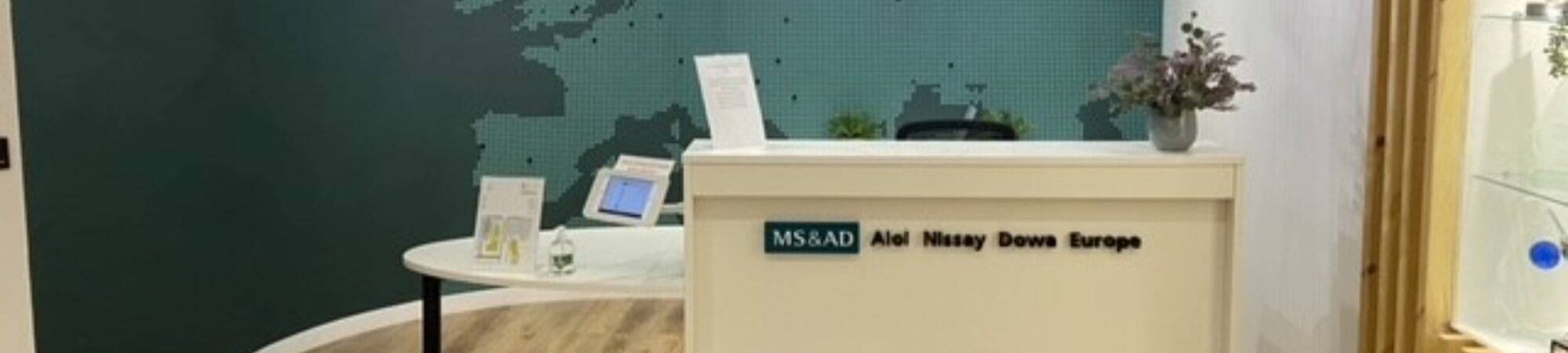 ANDE reception area